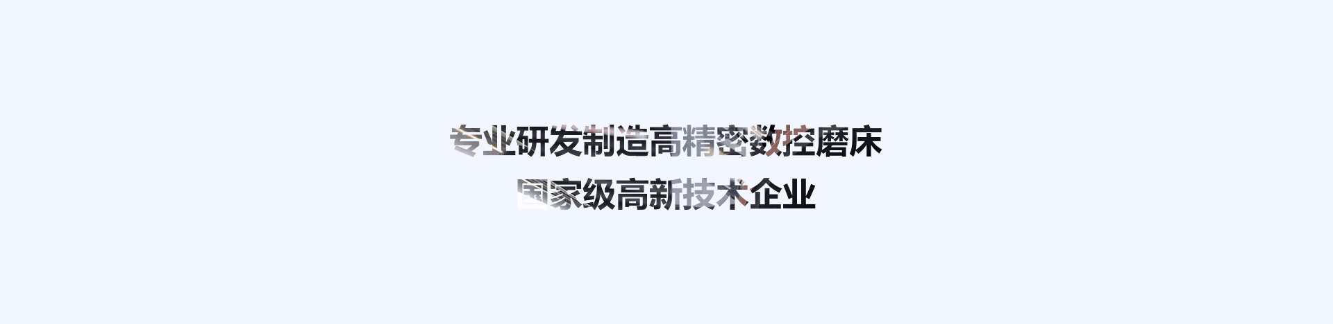关于麻豆国情网站入口