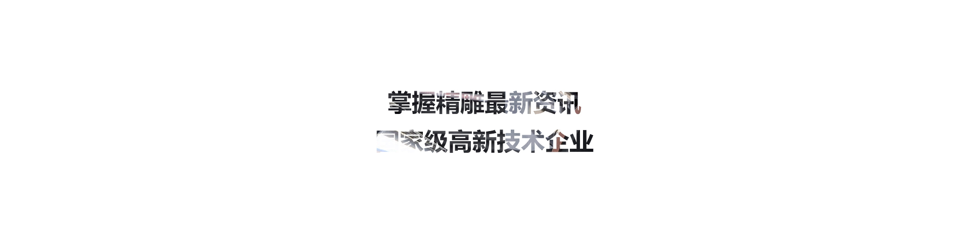 精品少妇人妻麻豆动态